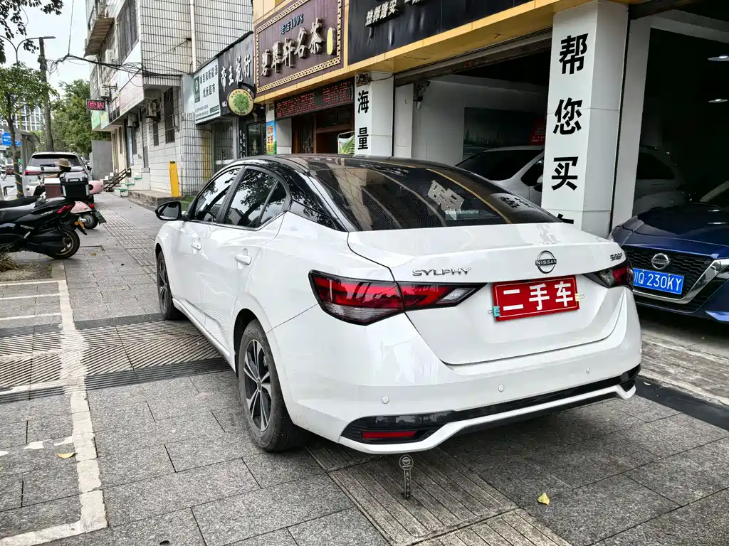 Sylphy 1.6 L CVT Joy