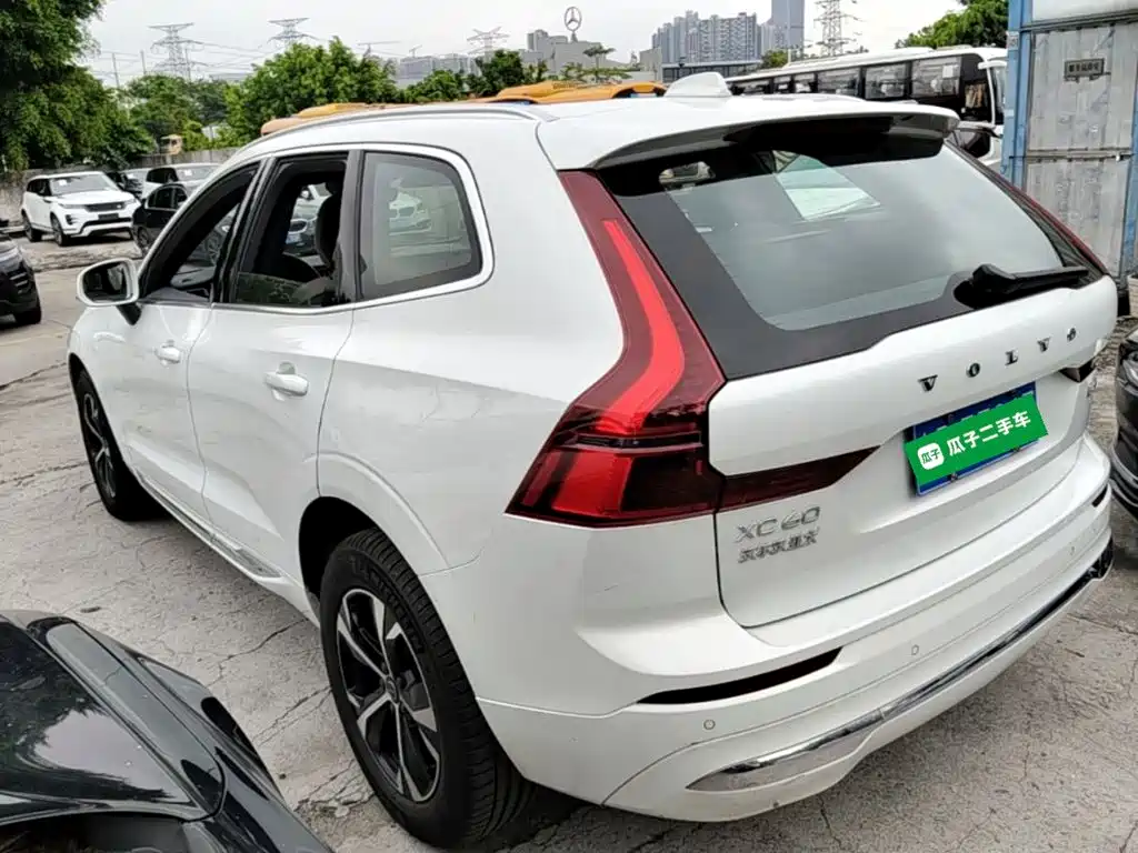Volvo XC60 B5 4 WD Smart Ease Luxury