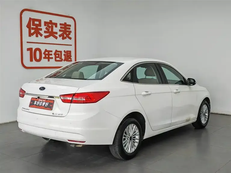 Ford Escort 1.5 L Manual Comfort