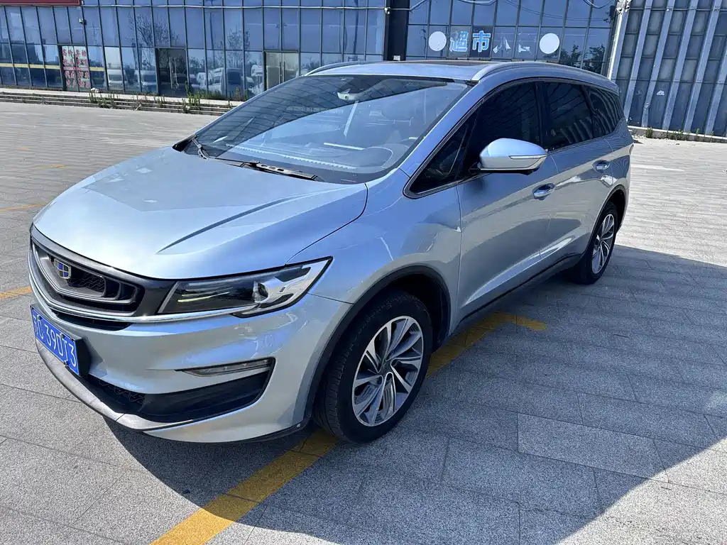Jiaji 1.5 TD MHEV DCT Premium Enjoyment