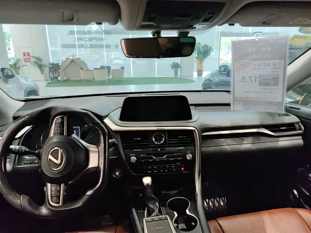 Lexus RX 300 2 WD Elite CN-V