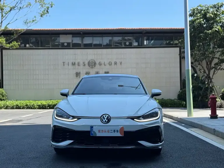 Volkswagen Lamando Lamando L 280 TSI DSG Dazzle Hot
