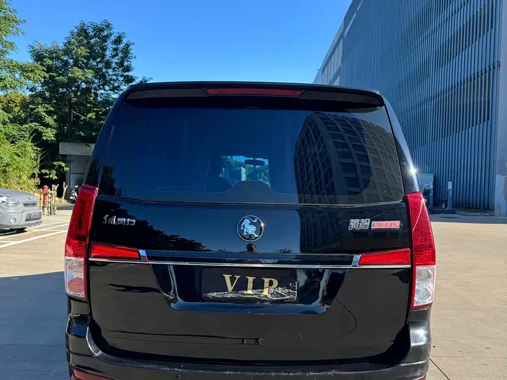 Lingzhi PLUS 菱智PLUS 2022款 旅行版 2.0 L 手动豪华型 7座