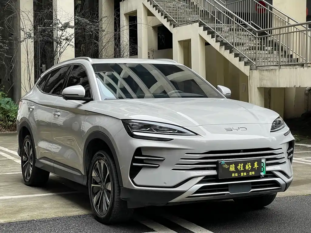 Song PLUS NEV 宋PLUS新能源 2025款 DM-i 75 KM 豪华型