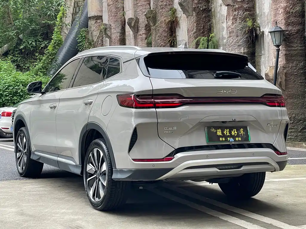 Song PLUS NEV 宋PLUS新能源 2025款 DM-i 75 KM 豪华型