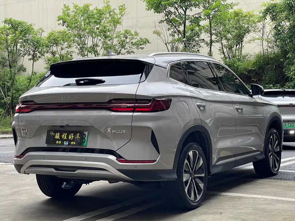 Song PLUS NEV 宋PLUS新能源 2025款 DM-i 75 KM 豪华型