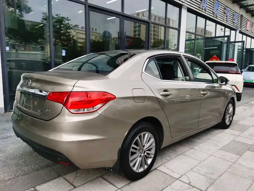 Citroen C4 L 1.8 L Smart Drive Auto Power Enjoyment