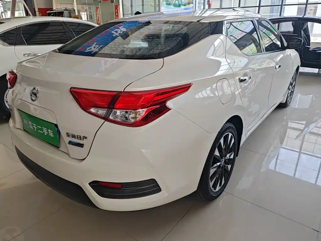 Lannia 1.6 L CVT Connected Smart Cool CN-VI