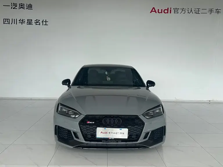 Audi RS 5 RS 5 2.9 T Coupe