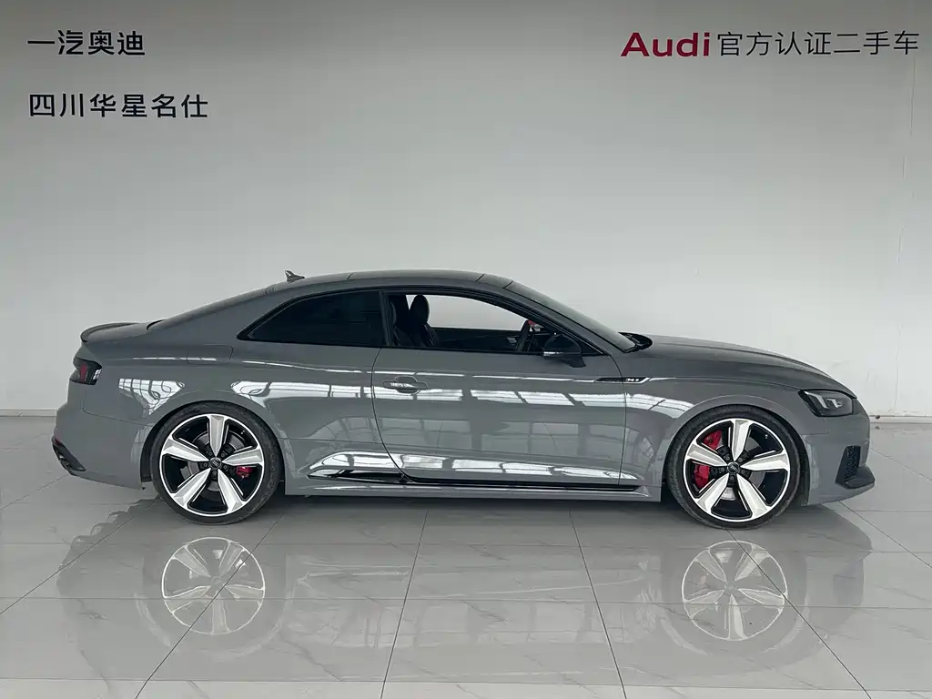 Audi RS 5 RS 5 2.9 T Coupe