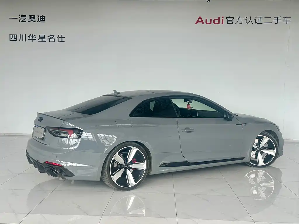 Audi RS 5 RS 5 2.9 T Coupe