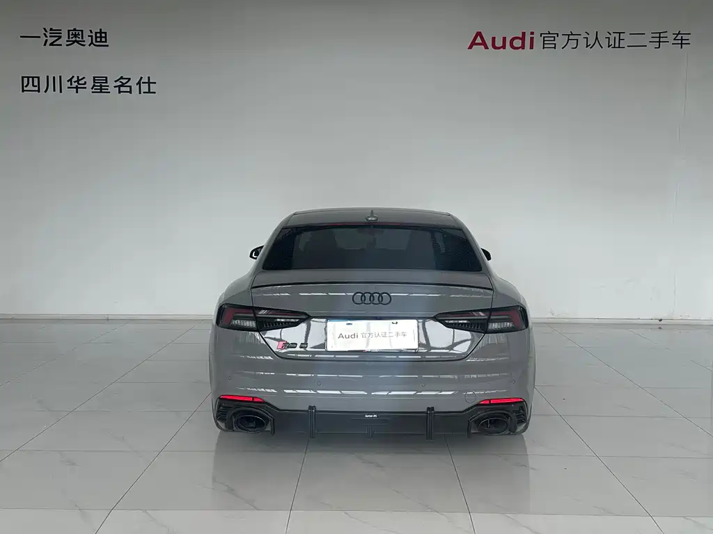 Audi RS 5 RS 5 2.9 T Coupe