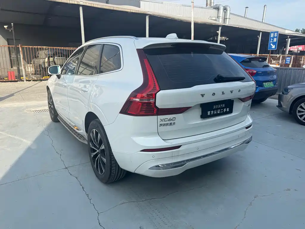 Volvo XC60 B5 4 WD Smart Vision Luxury