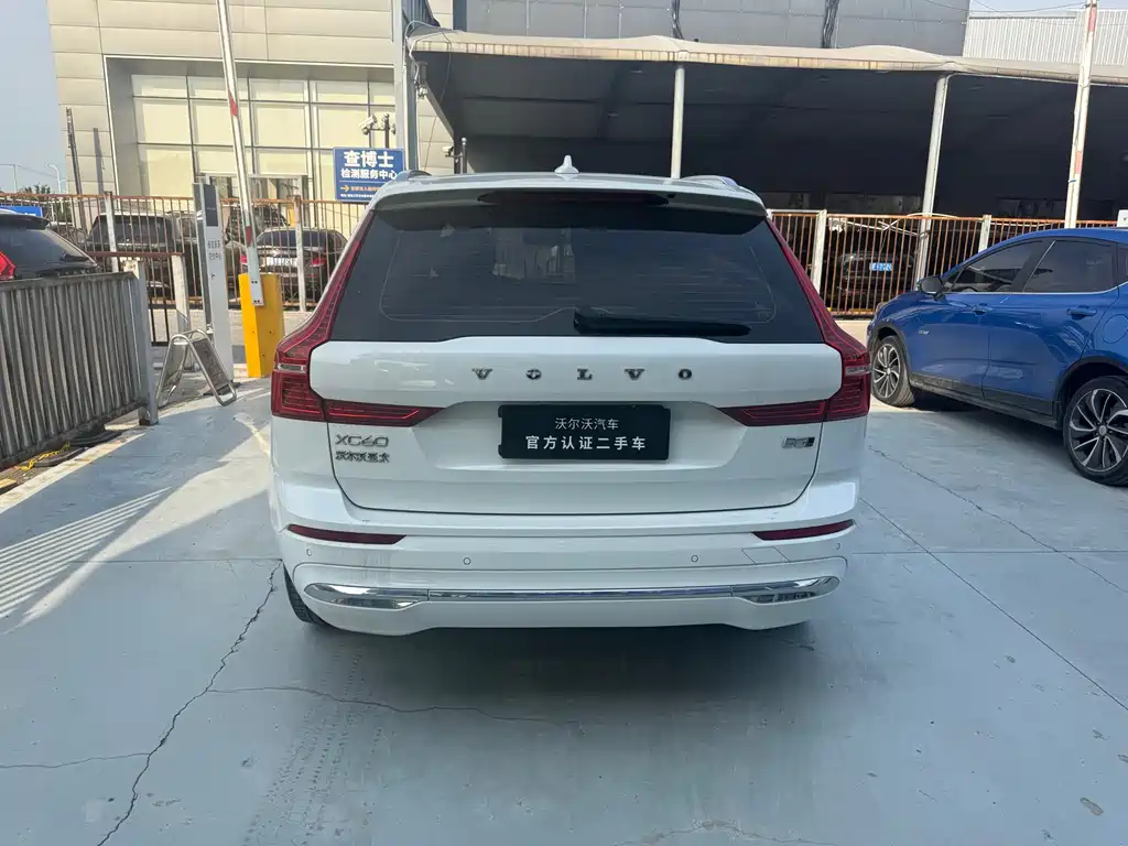 Volvo XC60 B5 4 WD Smart Vision Luxury