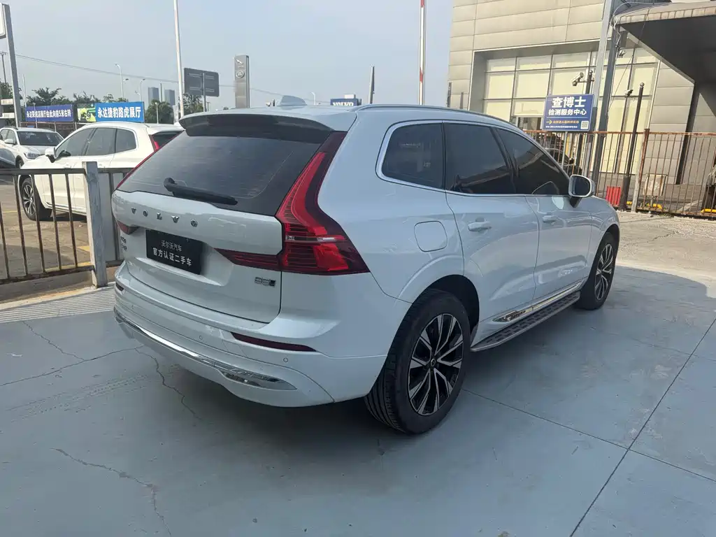 Volvo XC60 B5 4 WD Smart Vision Luxury