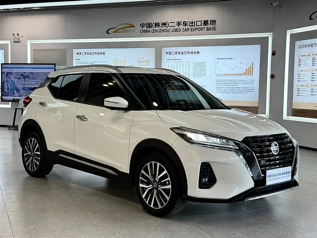 Kicks 1.5 L CVT XV Luxury