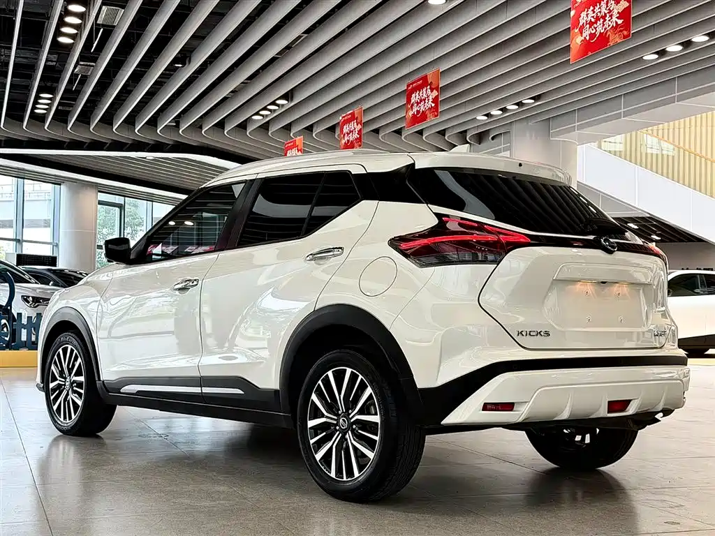 Kicks 1.5 L CVT XV Luxury