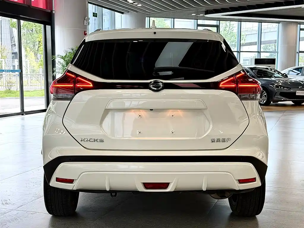 Kicks 1.5 L CVT XV Luxury
