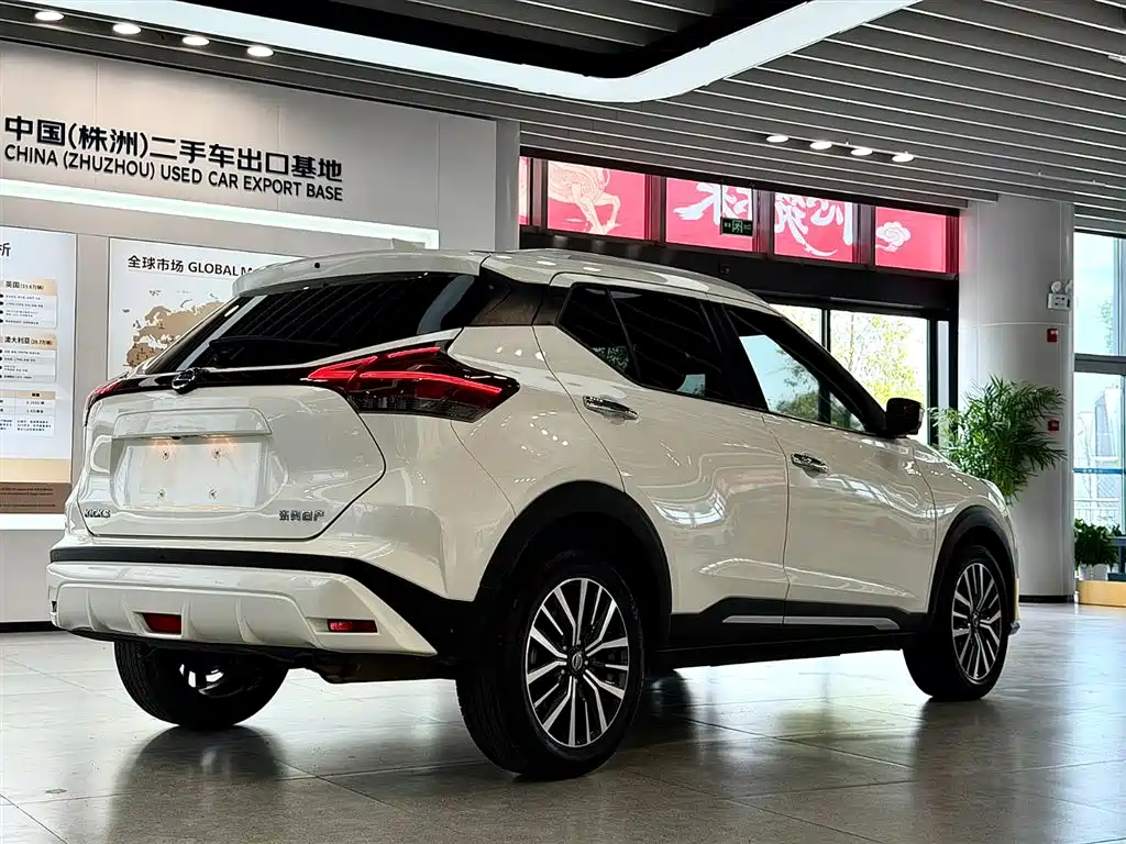 Kicks 1.5 L CVT XV Luxury