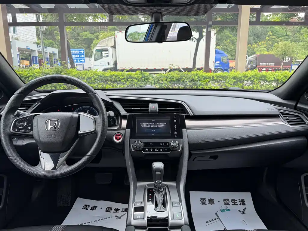 Civic HATCHBACK 220 TURBO CVT New Sharp Control