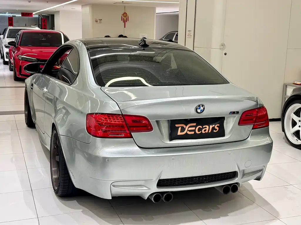 BMW M3 M3 2-door Coupe Matte