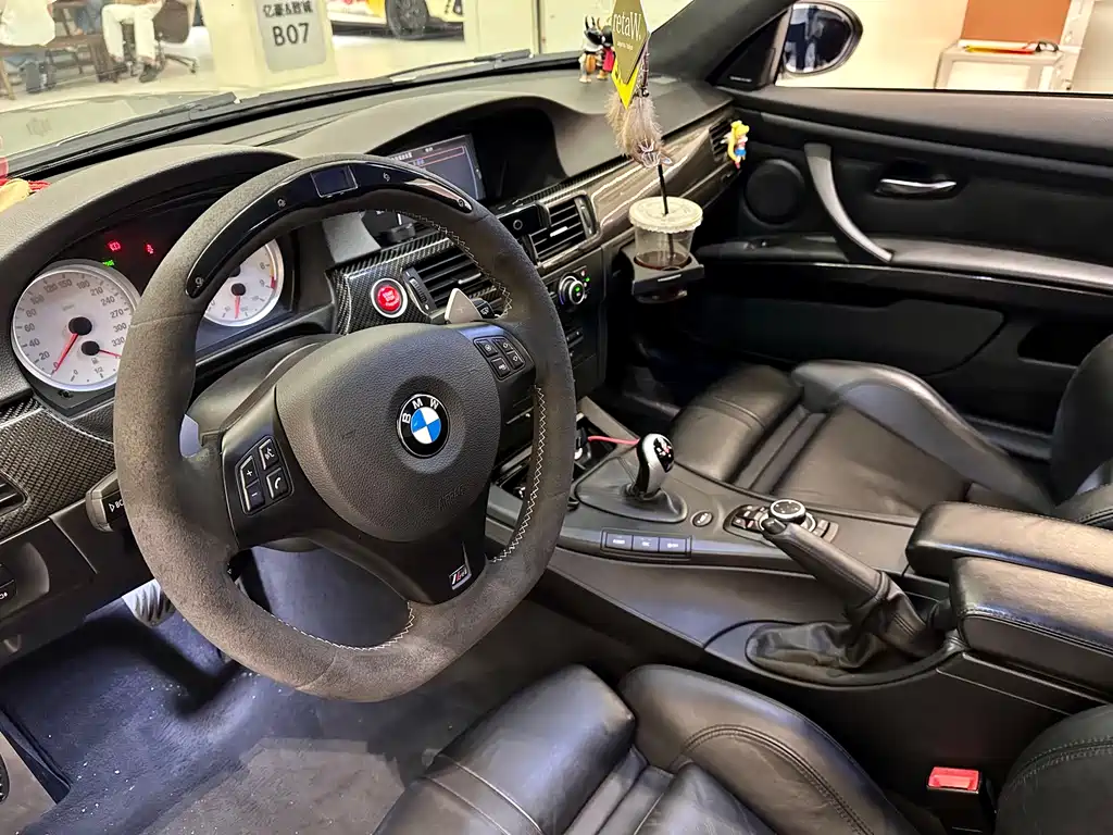 BMW M3 M3 2-door Coupe Matte