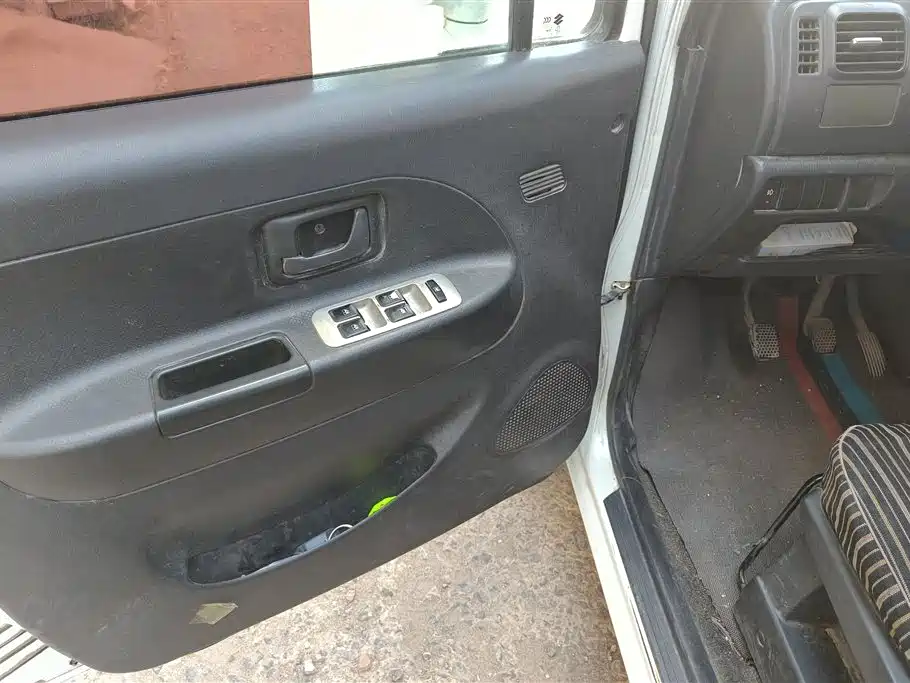 Beidouxing 1.4 L Manual Value
