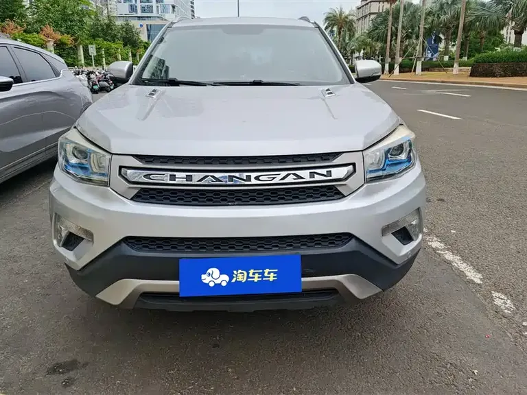Changan CS75 1.8 T Auto 4 WD Elite CN-V
