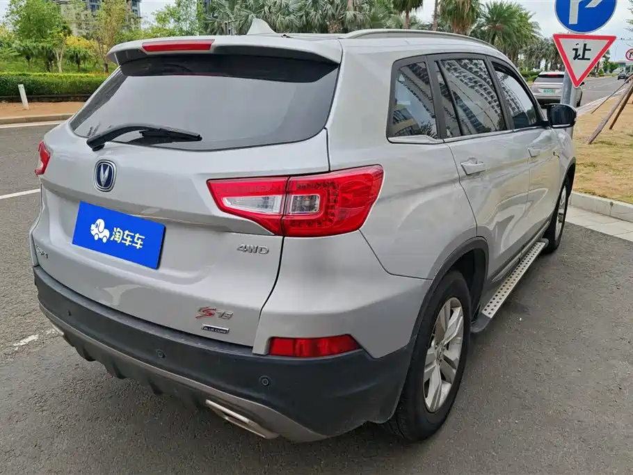 Changan CS75 1.8 T Auto 4 WD Elite CN-V