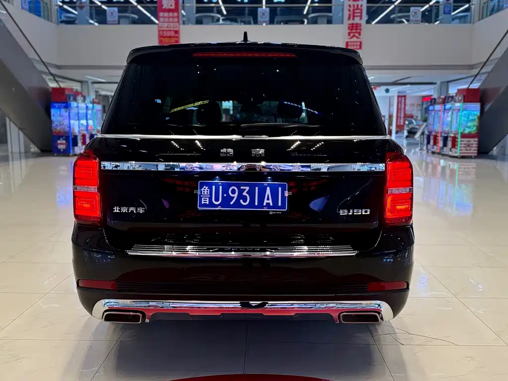 Beijing Offroad BJ90 3.0 T Zhengrong