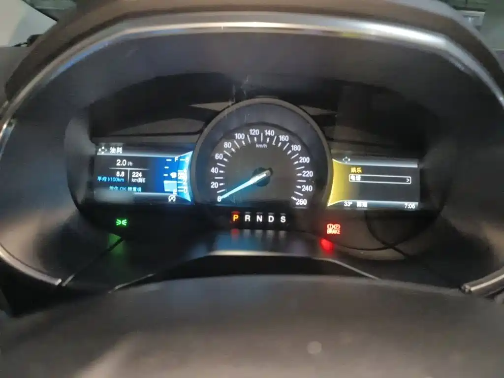 Edge EcoBoost 245 2 WD Grand Sharp 7-seat CN-V