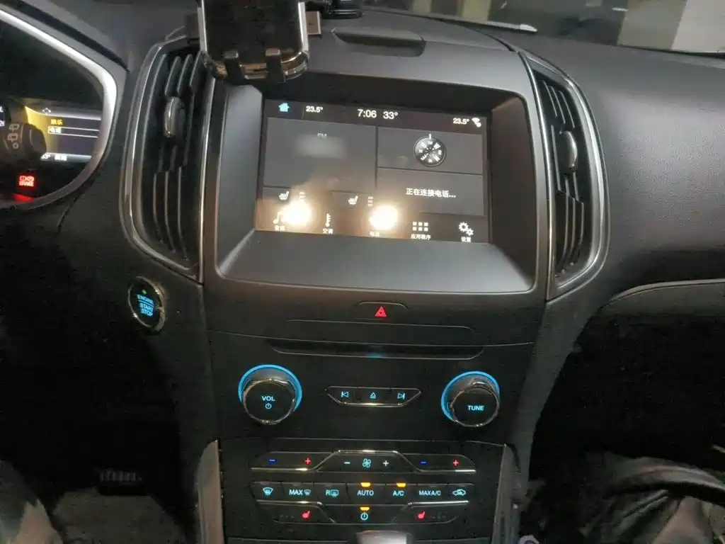 Edge EcoBoost 245 2 WD Grand Sharp 7-seat CN-V