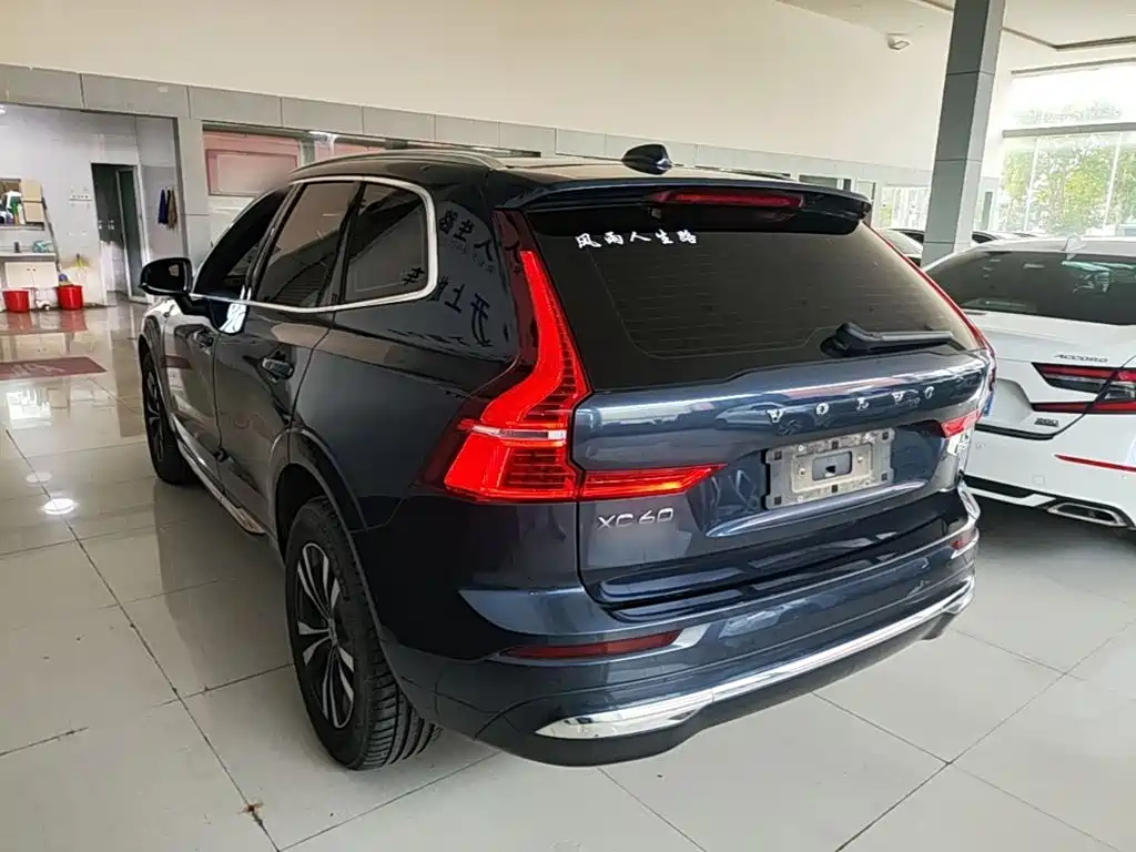 Volvo XC60 B5 4 WD Smart Ease Luxury