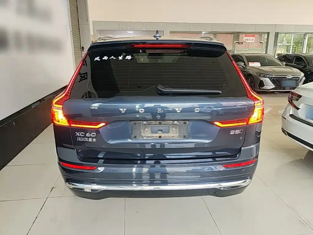 Volvo XC60 B5 4 WD Smart Ease Luxury