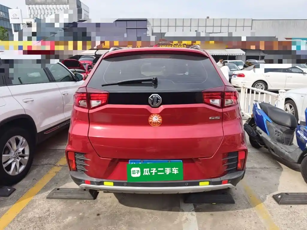 Ruiteng 20 T Auto Luxury