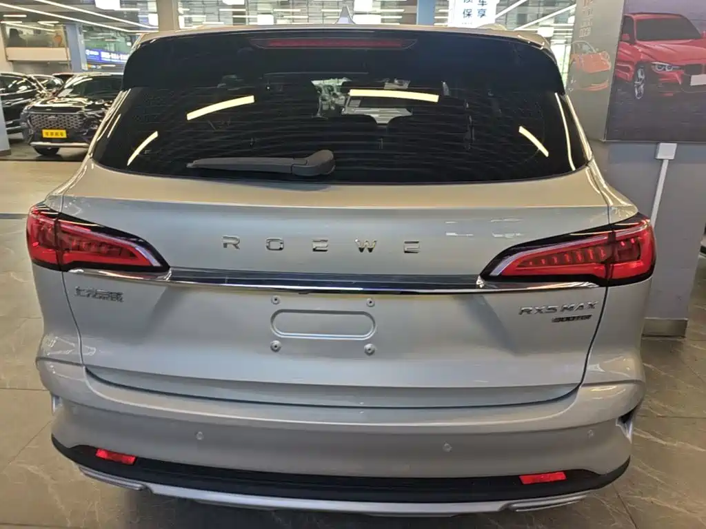 Roewe RX5 MAX Supreme Series 300 TGI Auto Luxury Cockpit