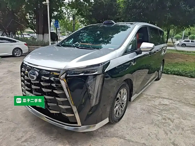 GAC Trumpchi Xiangwang M8 Qiankun Series Ultra First Class