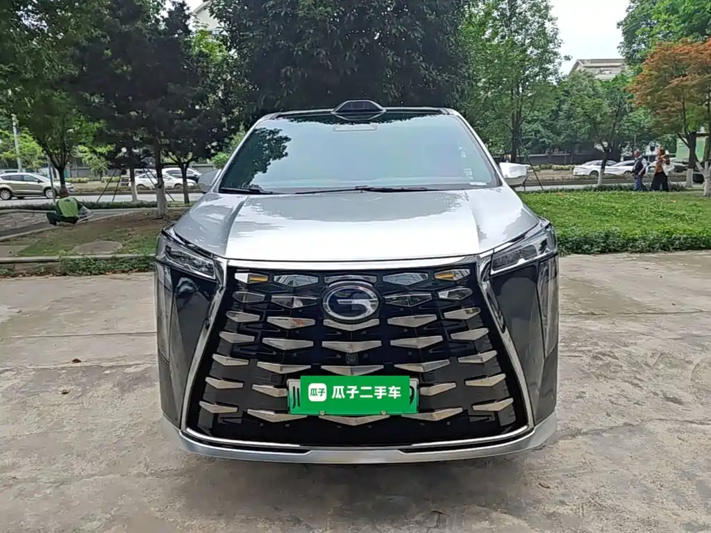 Trumpchi Xiangwang M8 Qiankun Series Ultra First Class