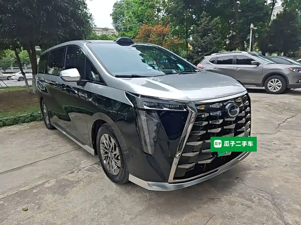Trumpchi Xiangwang M8 Qiankun Series Ultra First Class