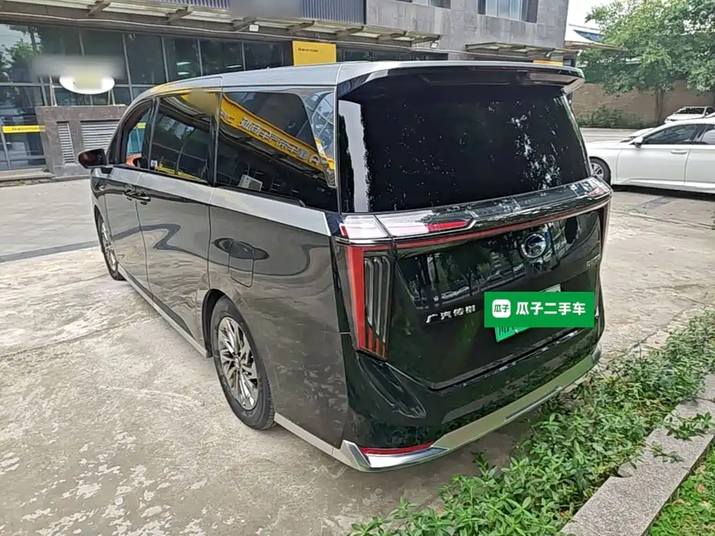 Trumpchi Xiangwang M8 Qiankun Series Ultra First Class