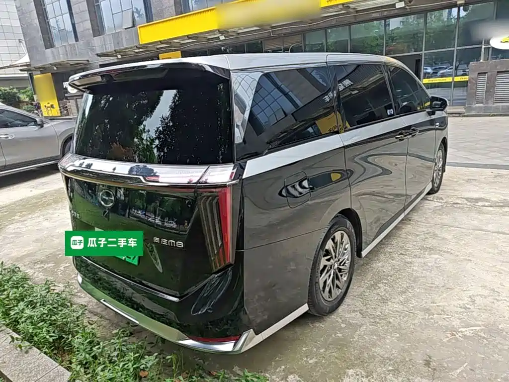 Trumpchi Xiangwang M8 Qiankun Series Ultra First Class