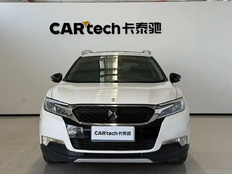 DS 6 1.6 T Luxury THP200