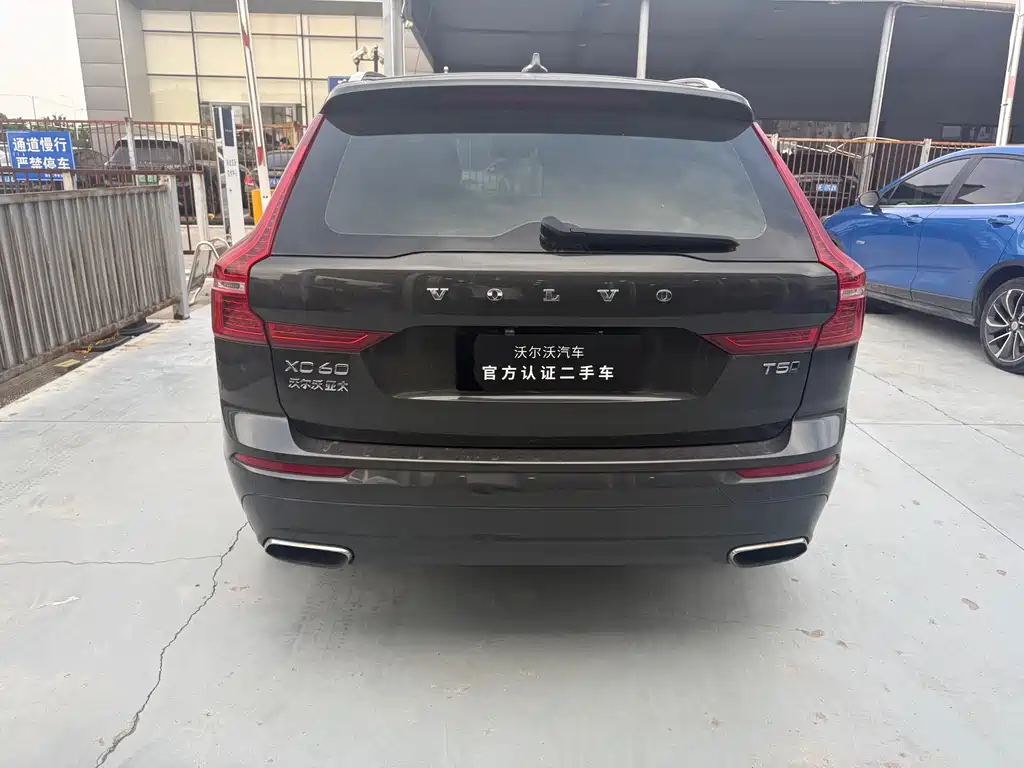 Volvo XC60 T5 4 WD Smart Ease CN-V