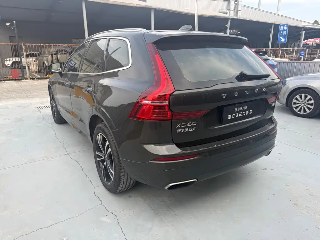 Volvo XC60 T5 4 WD Smart Ease CN-V