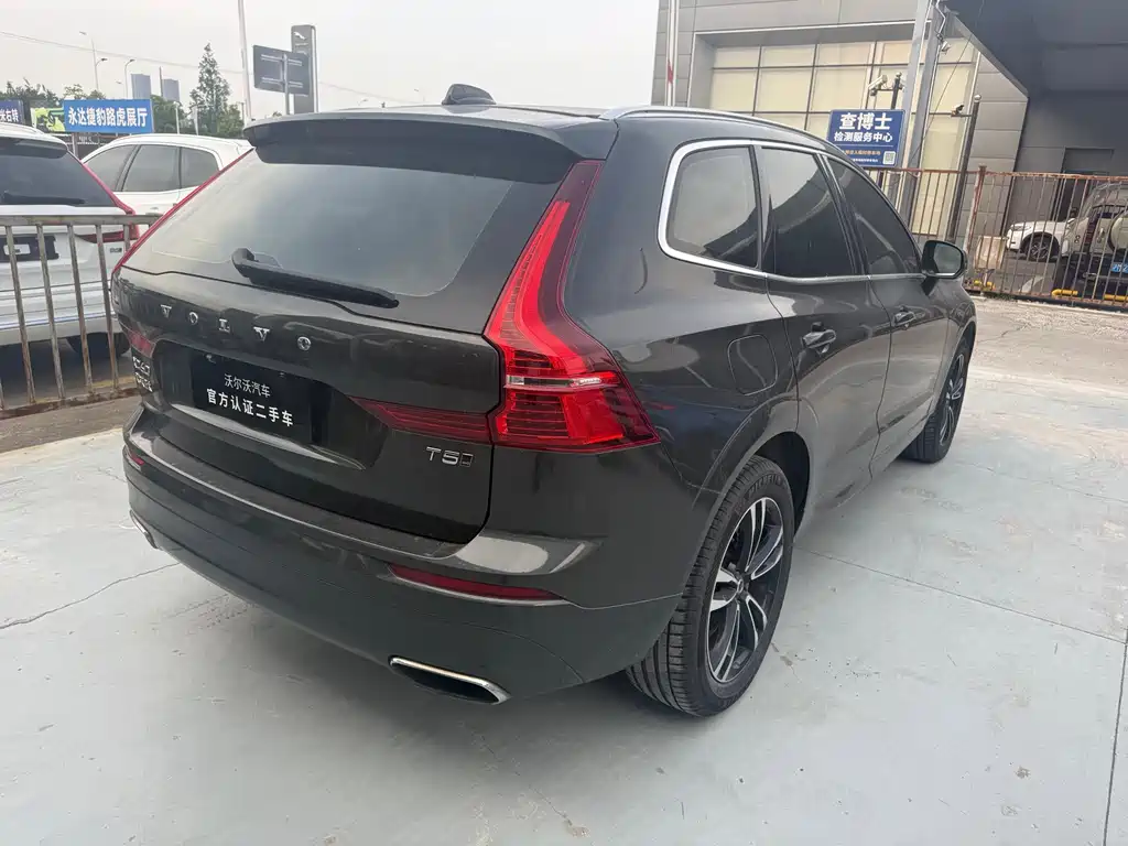 Volvo XC60 T5 4 WD Smart Ease CN-V