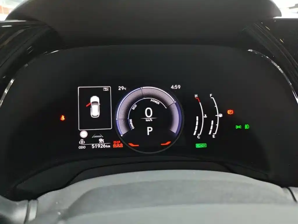 Lexus RX 350 h 2 WD Comfort Enjoyment