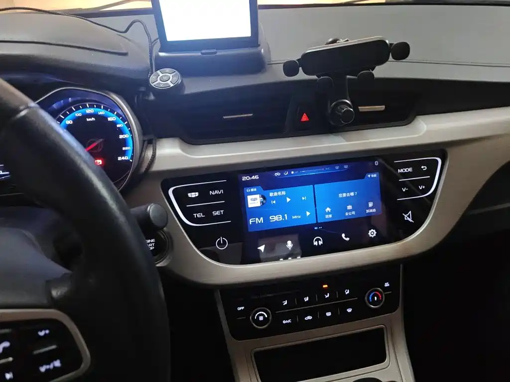 Vision 1.5 L Auto Happy