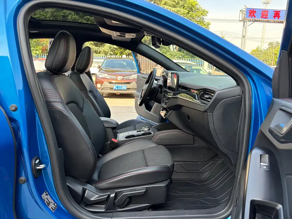 Focus Sedan EcoBoost 180 Auto ST Line