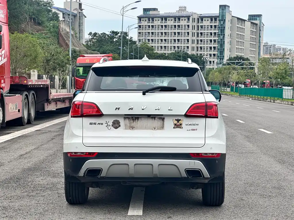 Haval H6 Coupe Blue Label 2.0 T Auto 2 WD Distinguished