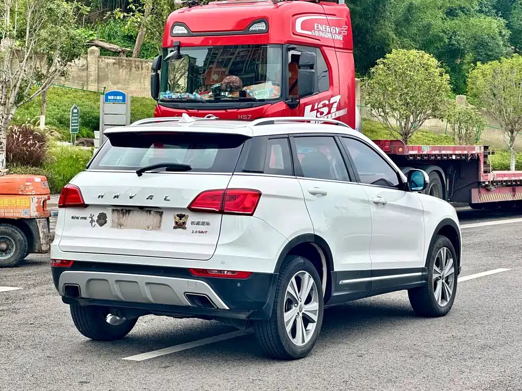 Haval H6 Coupe Blue Label 2.0 T Auto 2 WD Distinguished